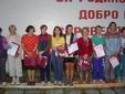 DSC00511.JPG