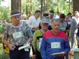 DSC00547.JPG