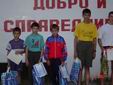 DSC00789.JPG