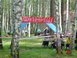 DSC01171.JPG