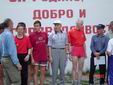 DSC01205.JPG