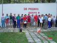 DSC01206.JPG